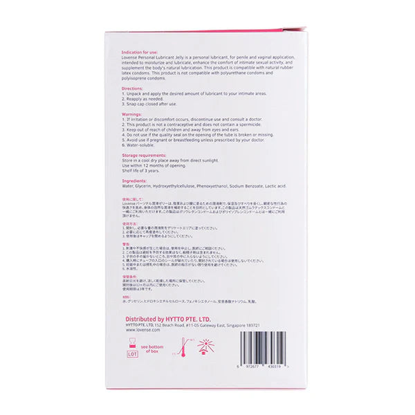 Lovense Closing The Distance Personal Jelly Lubricant 4oz